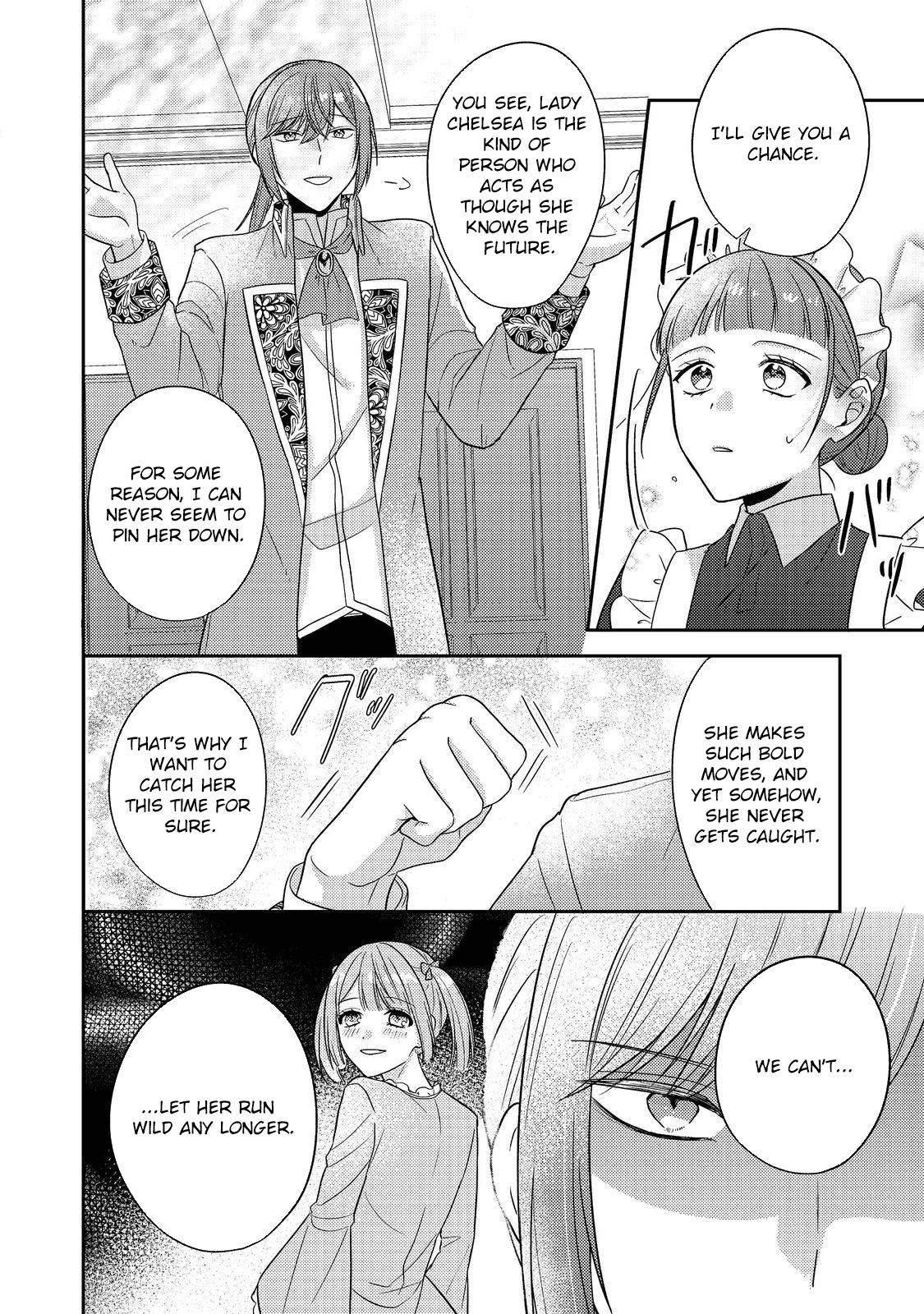 The Mind-Reading Villainess and the Mischievous Puppy Prince. Chapter 18 - . Page 18